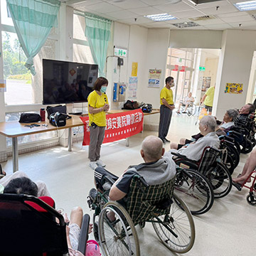 2026.06.02 信望愛基金會(小蜜蜂關懷活動)