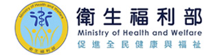 衛生福利部FB粉絲專頁